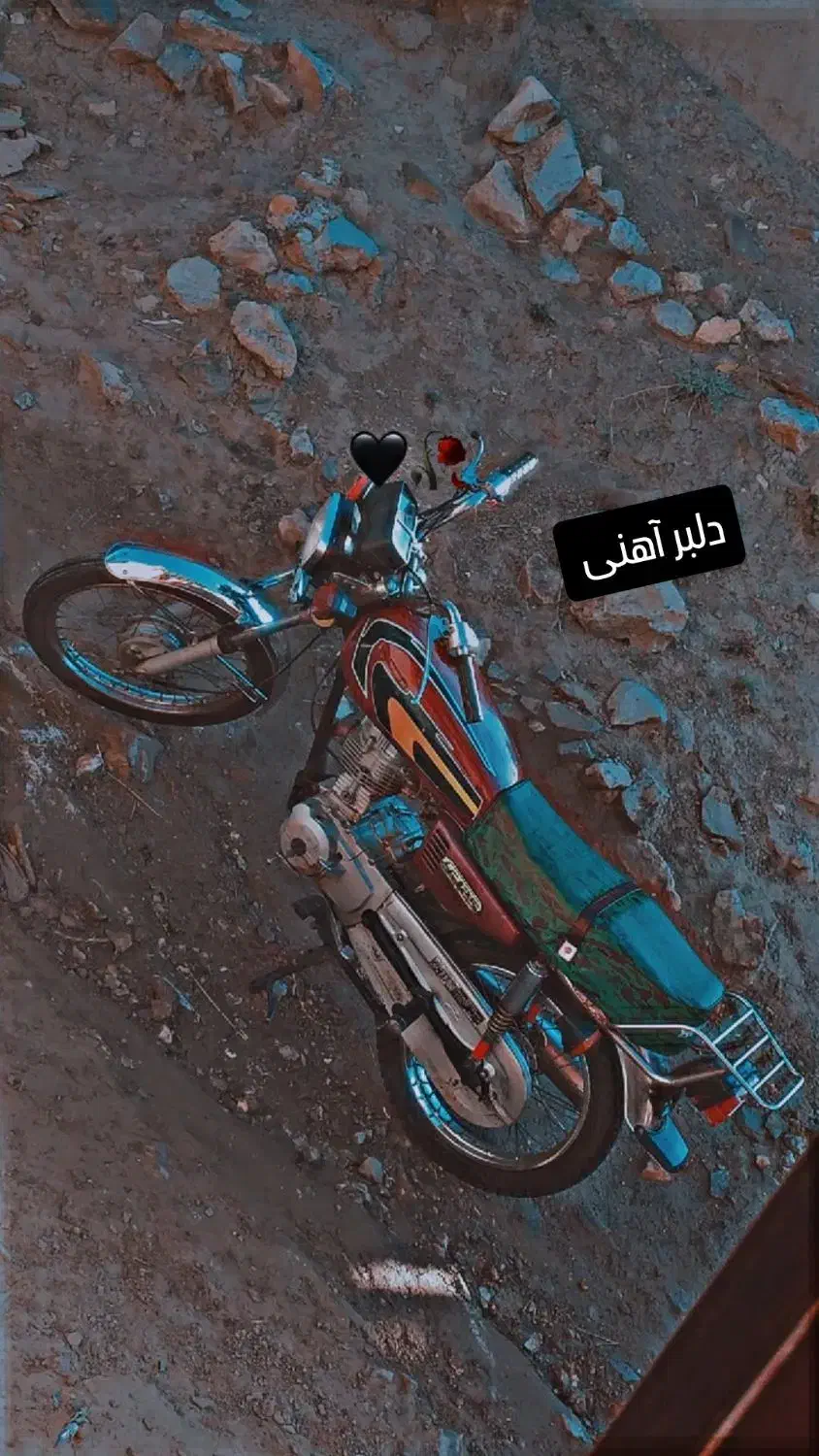 موتور مزایده ۱۲۵|موتورسیکلت|عجب شیر, |دیوار