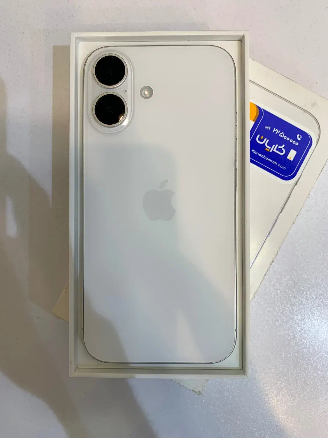 Iphone 16|موبایل|تهران, نیروی هوایی (پیروزی)|دیوار