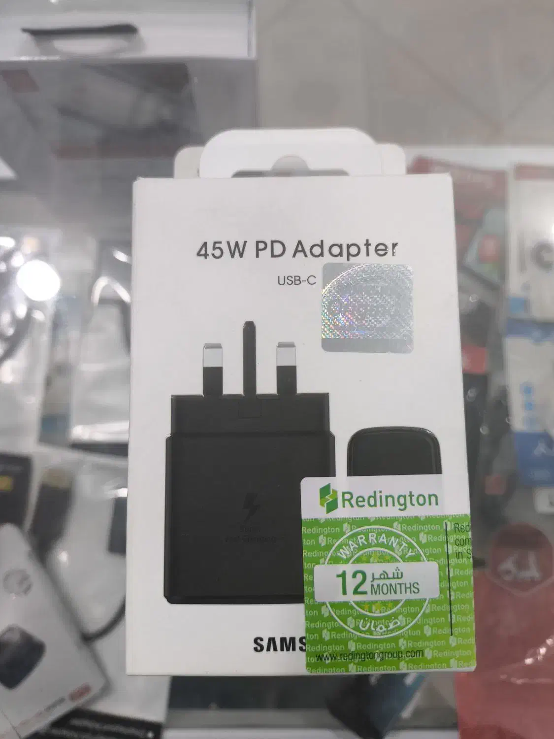 شارژر اصل 45 وات سامسونگ|لوازم جانبی موبایل و تبلت|اصفهان, بهارستان|دیوار