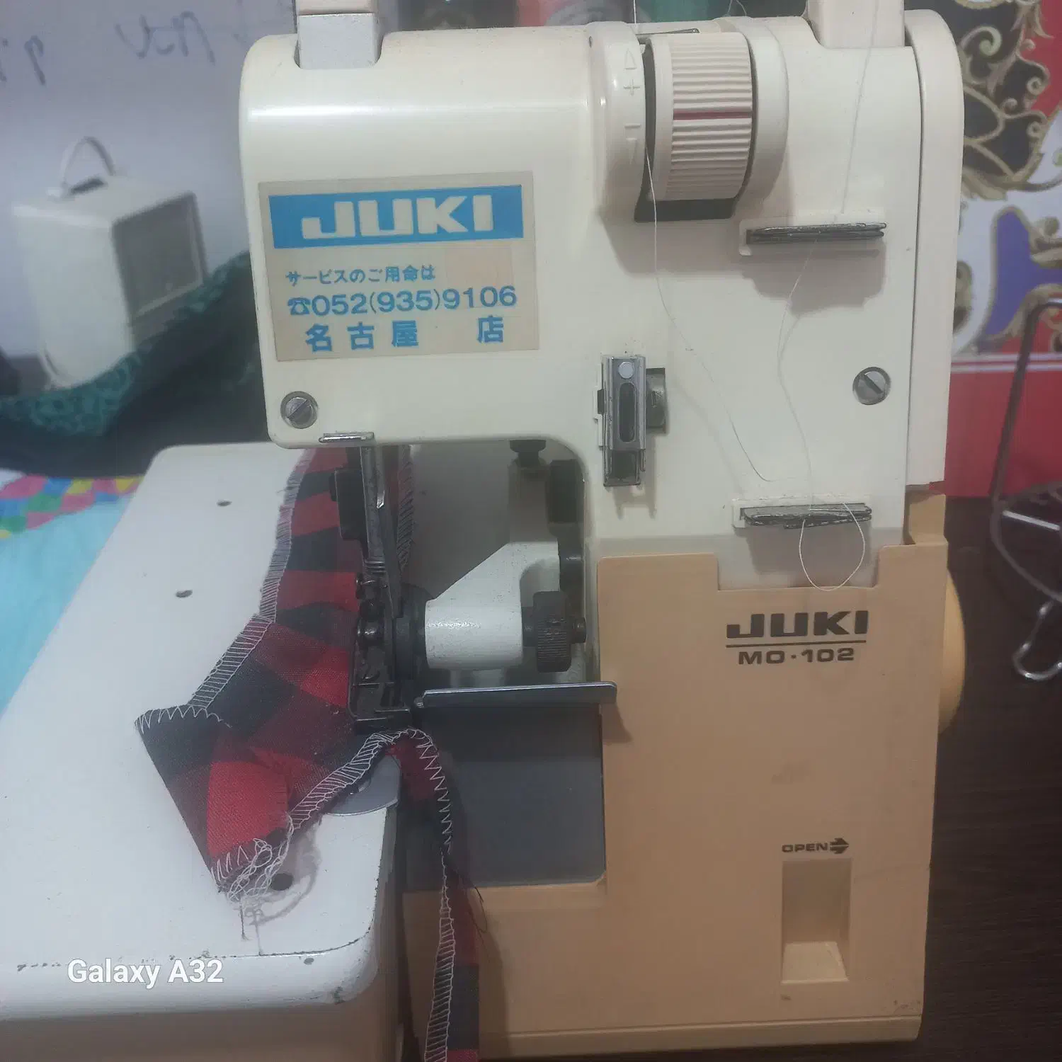 فروش سردوز|چرخ خیاطی و ریسندگی|برازجان, |دیوار