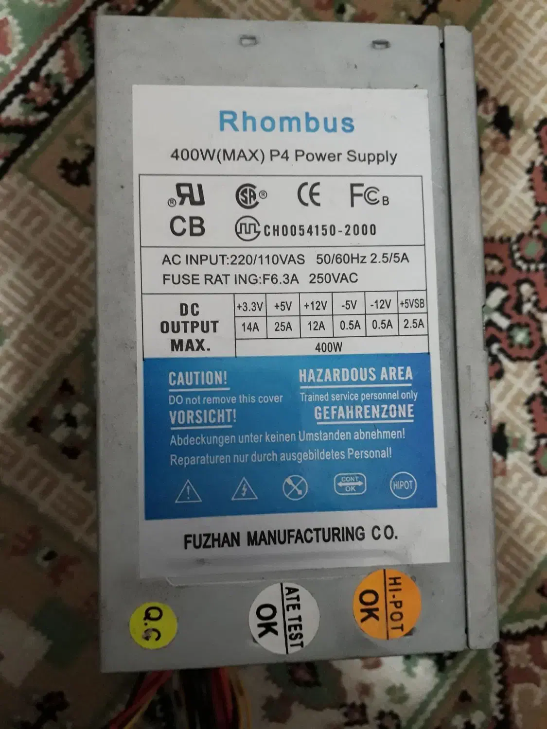 پاور رامبس|قطعات و لوازم جانبی رایانه|لاهیجان, گلستان|دیوار