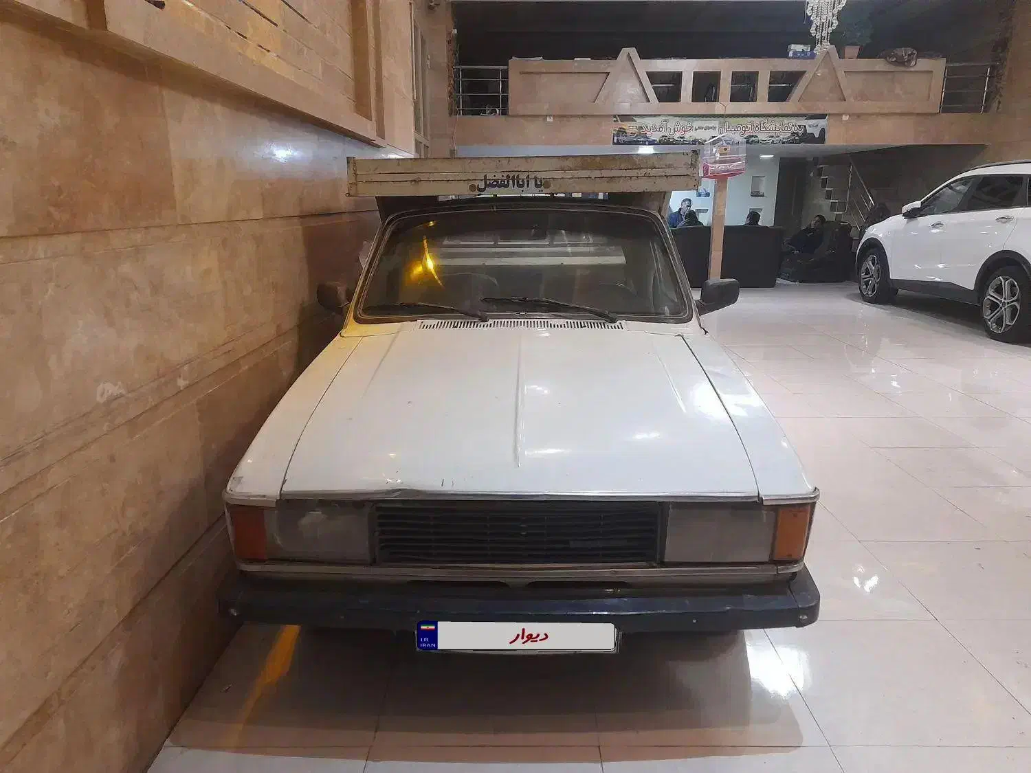 ۹۱ بدون جوش ضربه دوگانه شرکتی|خودرو سواری و وانت|صوفیان, |دیوار