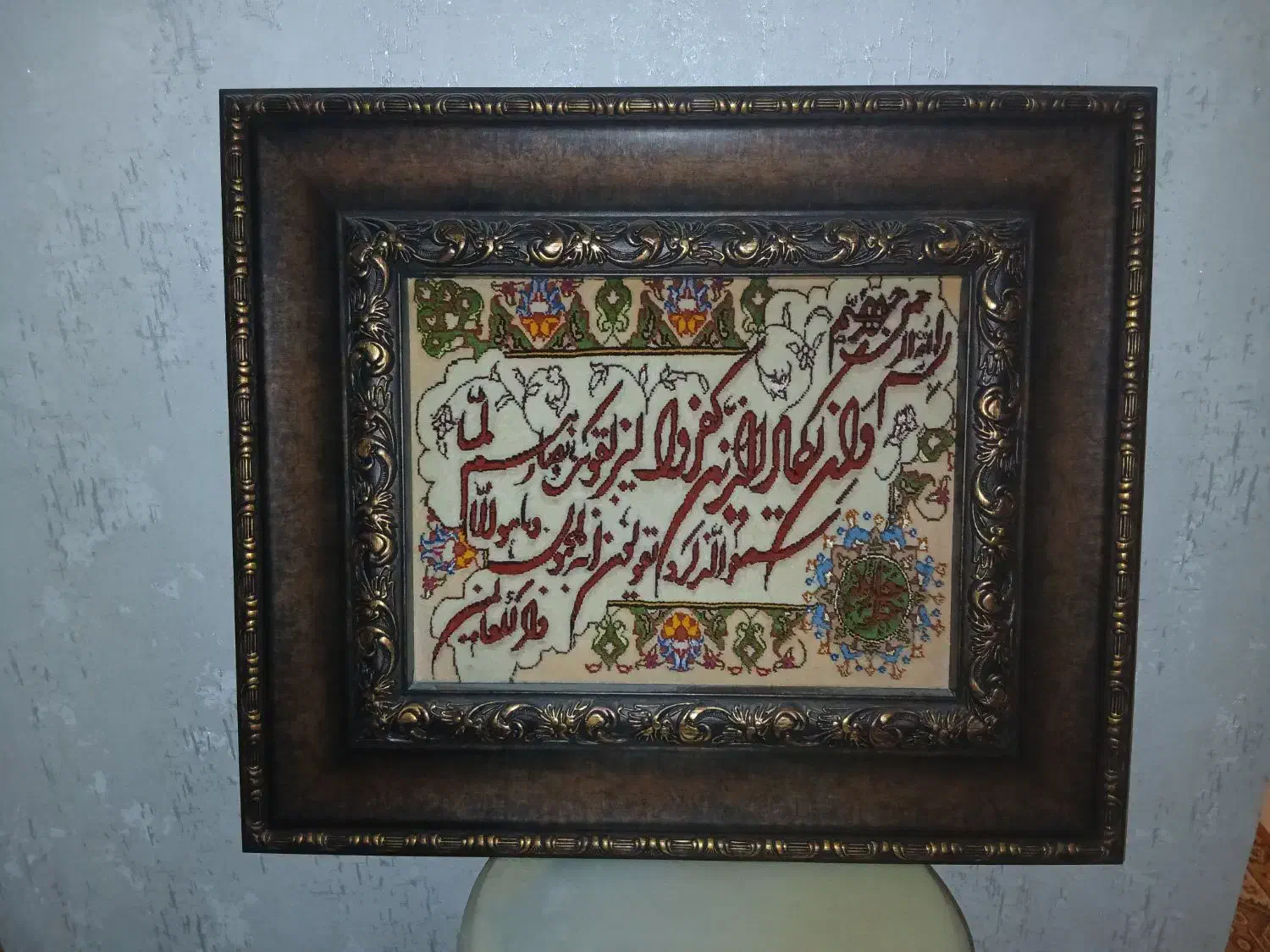 تابلو فرش دستبافت ابریشمی|تابلو فرش|تهران, ائمه اطهار|دیوار