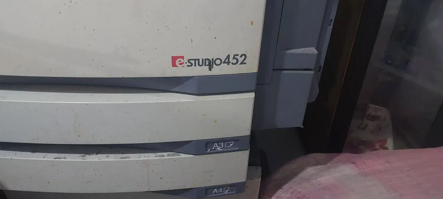 فروش دستگاه فتوکپی سیاه و سفید TOSHIBA  452|پرینتر، اسکنر، کپی، فکس|مشگین شهر, |دیوار