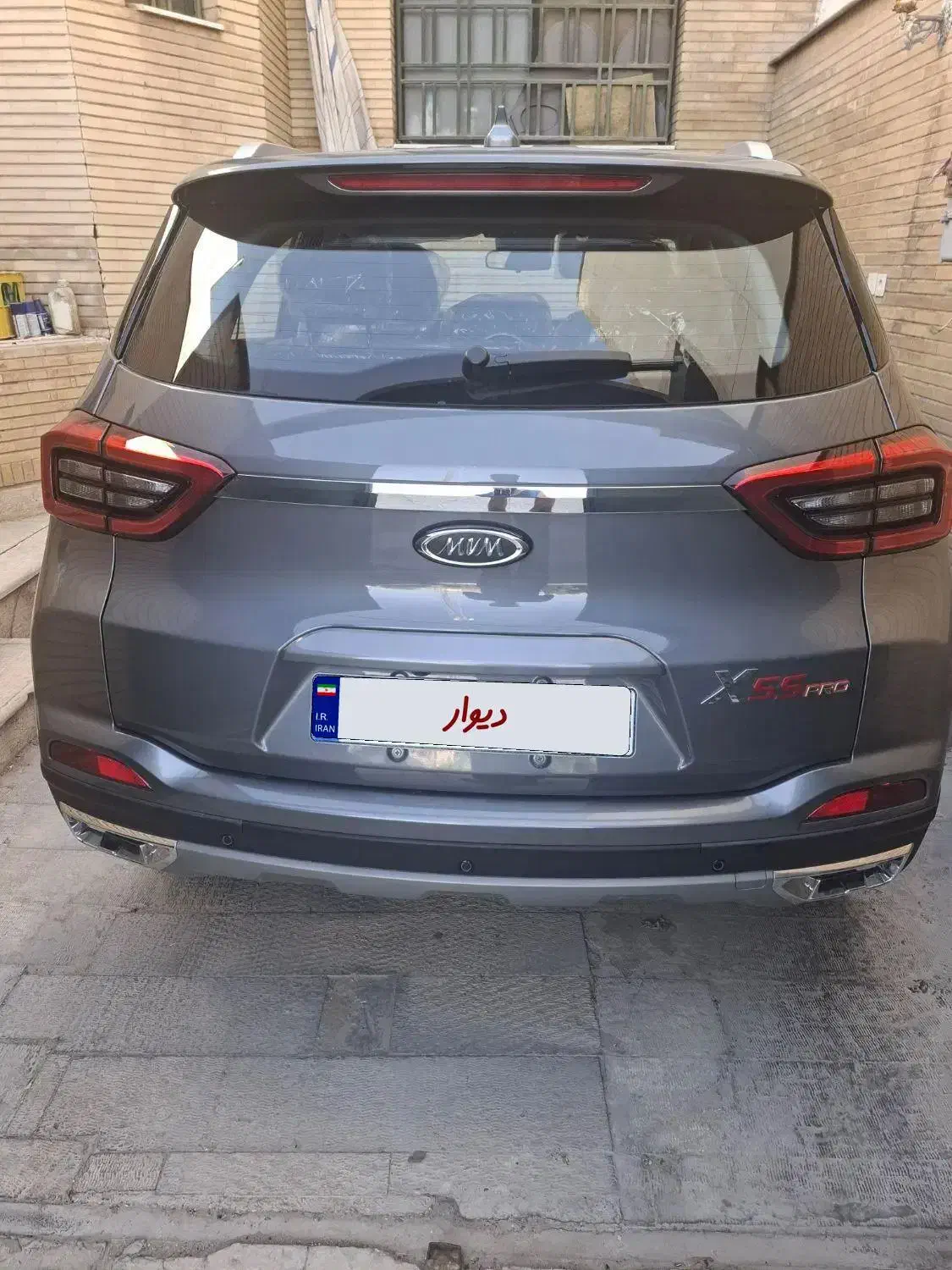 ام‌وی‌ام X55 Pro IE اسپرت، مدل ۱۴۰۴|خودرو سواری و وانت|شیراز, شهرک بهشتی|دیوار