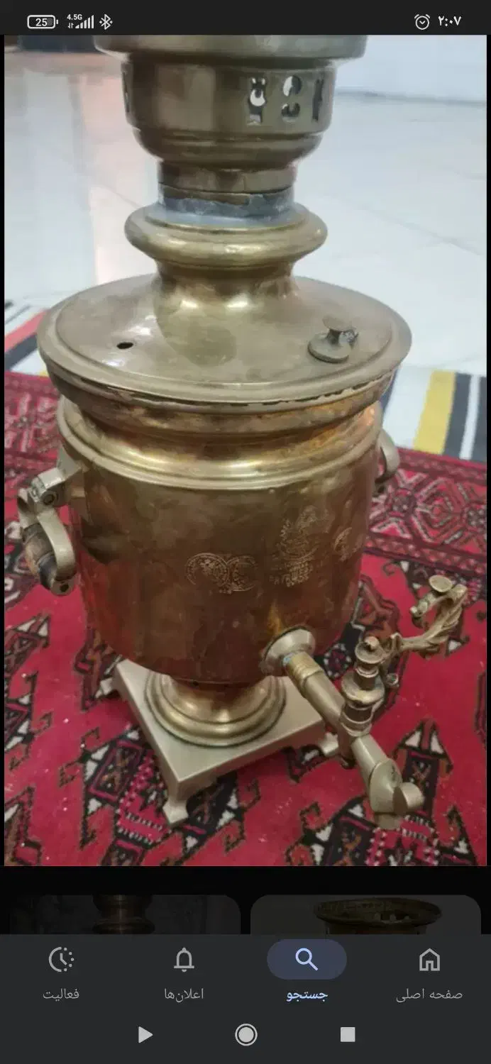 فروش سماورزغالی سوزان  سالم بدون هیچ سوراخی|سماور، چای‌ساز، قهوه‌ساز|شبستر, |دیوار
