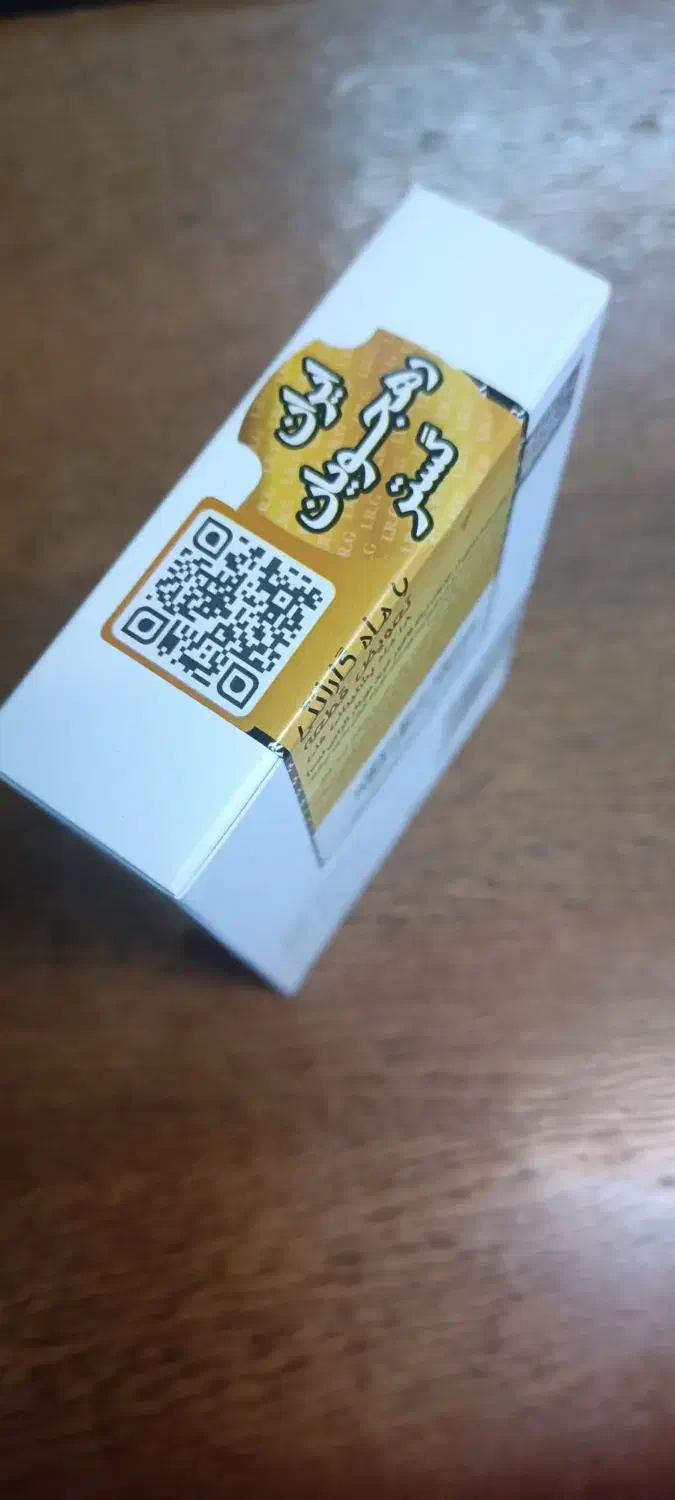 پاور بانک شیائومی 20000 میلی آمپر ساعت مدل PLM18ZM|لوازم جانبی موبایل و تبلت|تبریز, |دیوار