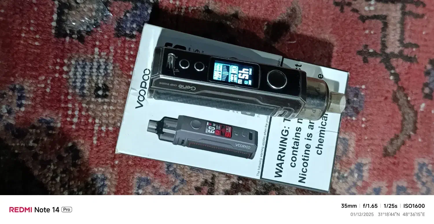 ویپ|زیورآلات و اکسسوری|اهواز, کوی علوی|دیوار