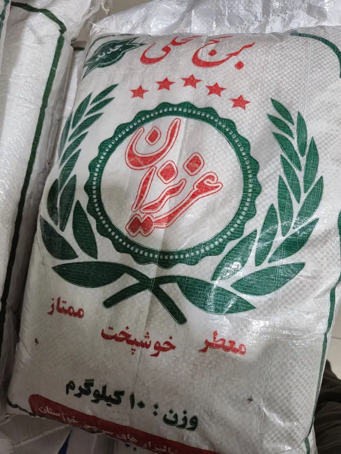 برنج عنبر بو و لاشه هاشمی 1500|خوردنی و آشامیدنی|محمدشهر, محمدشهر|دیوار