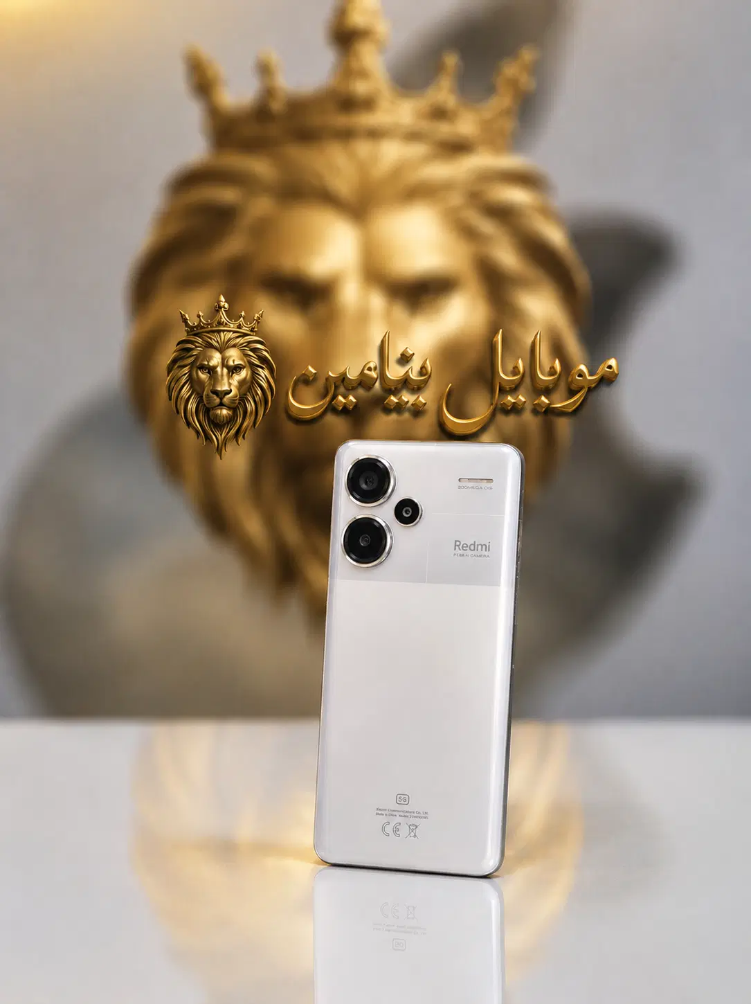 Xiaomi redmi Note13 pro plus 512Gig ram12 5Gدرحدنو|موبایل|رشت, لاکانی|دیوار
