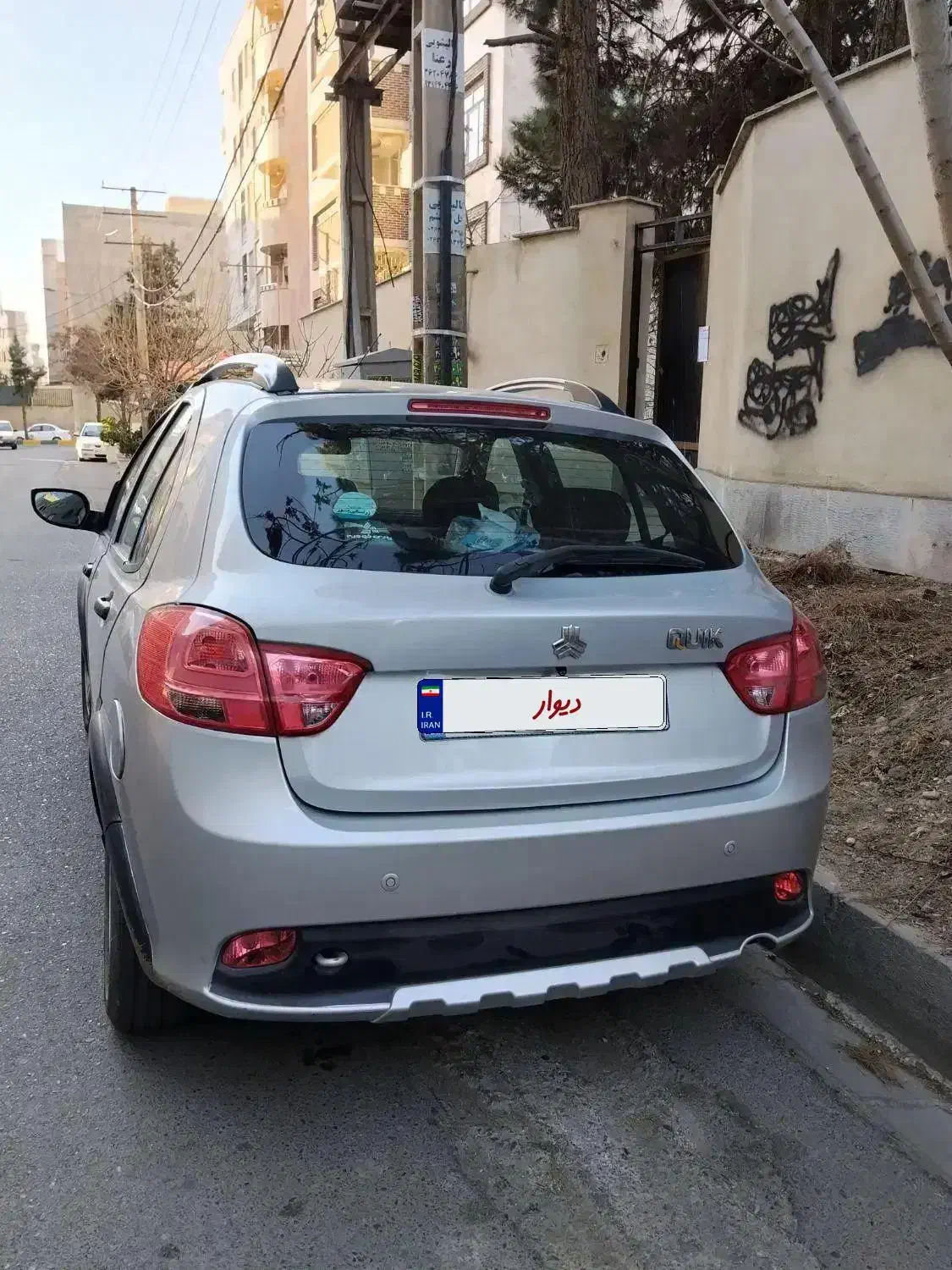 کوییک 1400|خودرو سواری و وانت|مشکیندشت, |دیوار