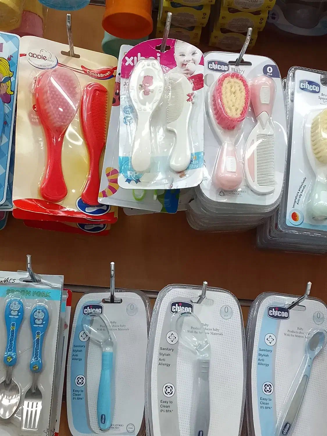 سیسمونی الوندی .لباس کودک . برازجان|اسباب و اثاث بچه|برازجان, |دیوار