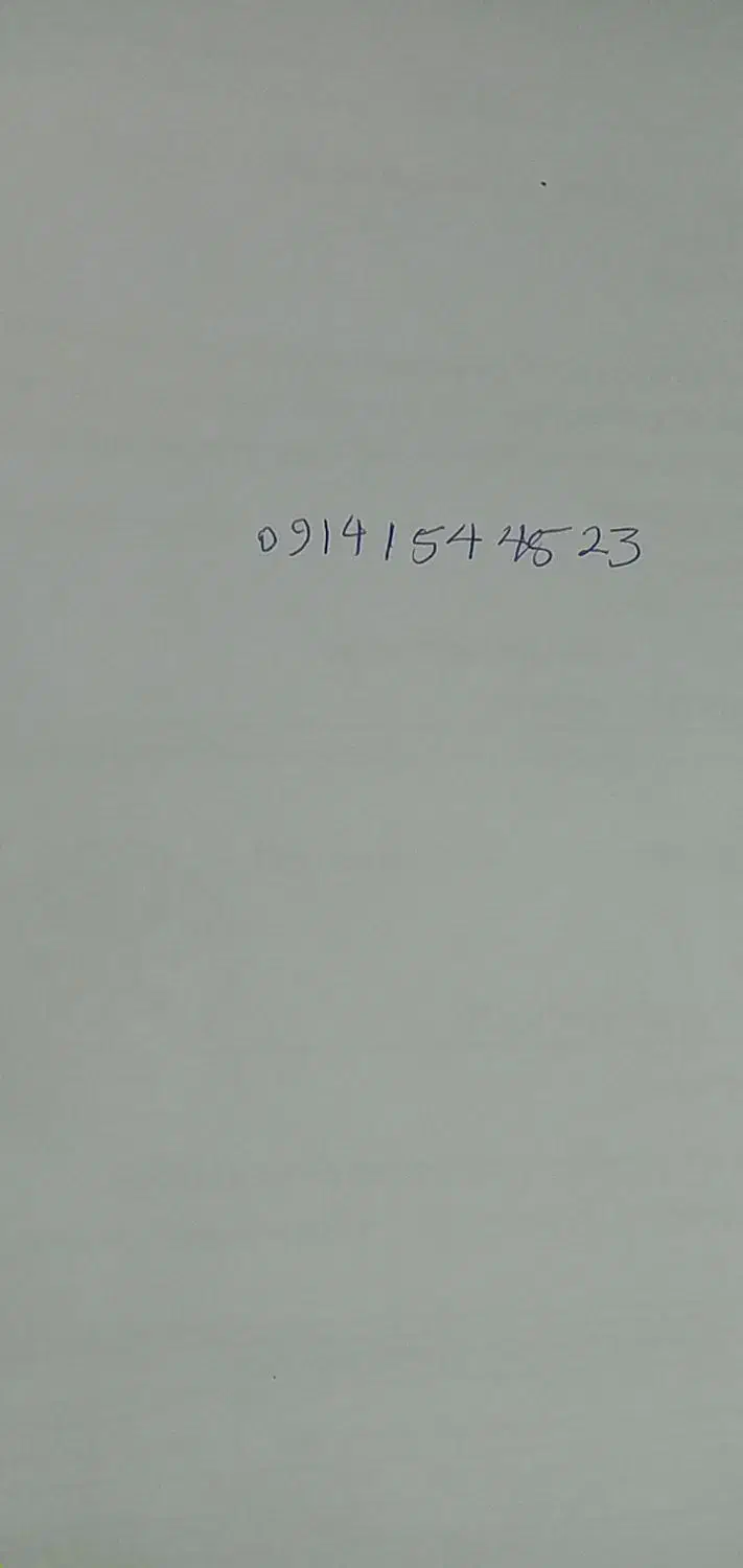 همراه اول سیم کارت دائمی|سیمکارت|اردبیل, |دیوار