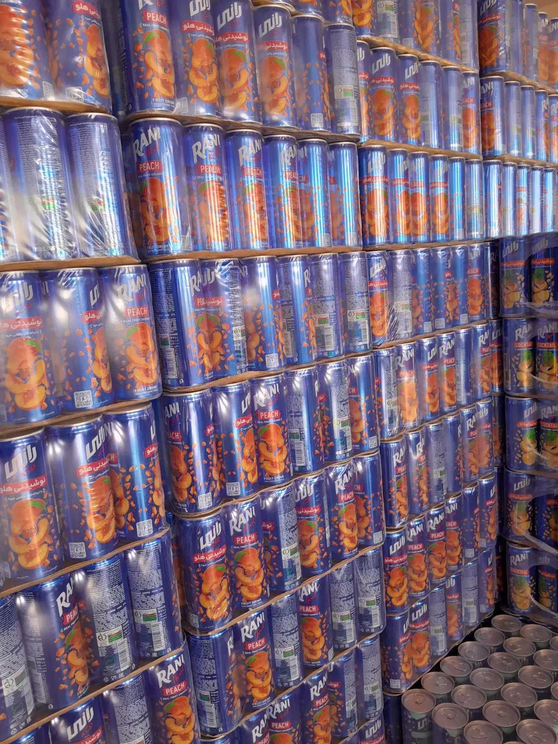 آبمیوه سان استار و سن ایچ|خوردنی و آشامیدنی|زنجان, |دیوار