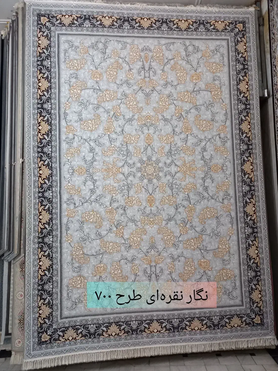 فرش نیکا طرح ۷۰۰ فروشگاه اکبریان|فرش|قم, زاد|دیوار