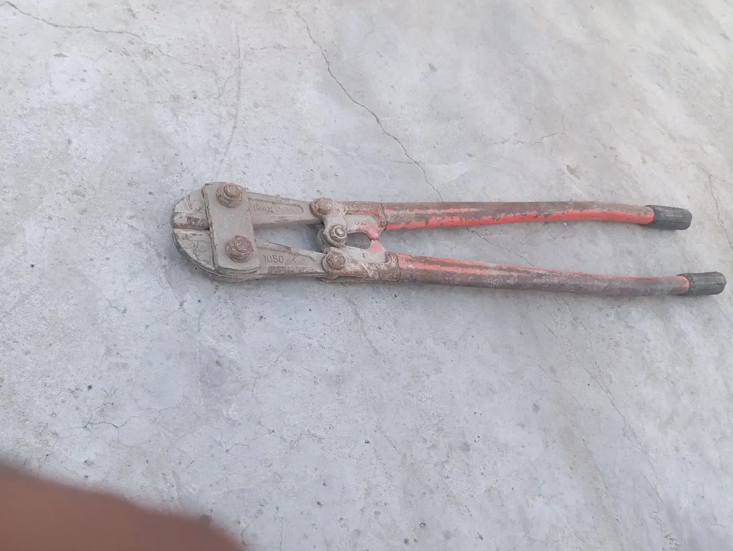 قیچی|ابزارآلات|بندرعباس, |دیوار