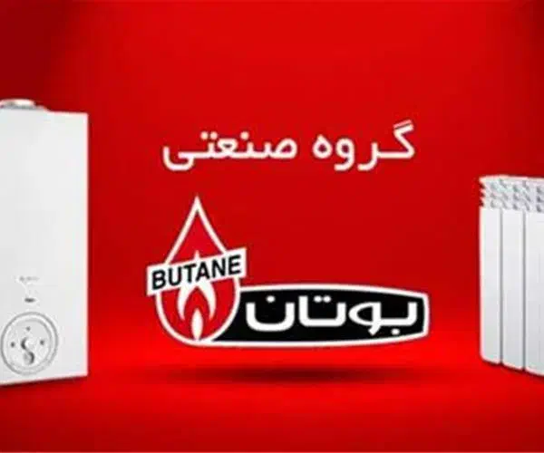 نصب و تعمیرات پکیج و آبگرمکن دیواری بوتان|آبگرمکن، پکیج، شوفاژ|ورامین, خیر آباد|دیوار