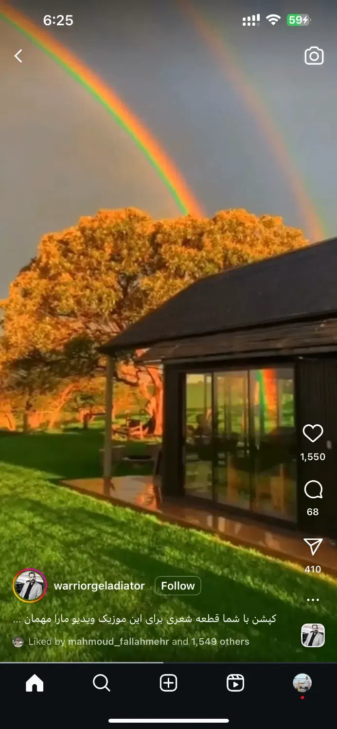 باغ ویلای نقلی شیک ۲۰۰متری|فروش خانه و ویلا|باغستان, |دیوار