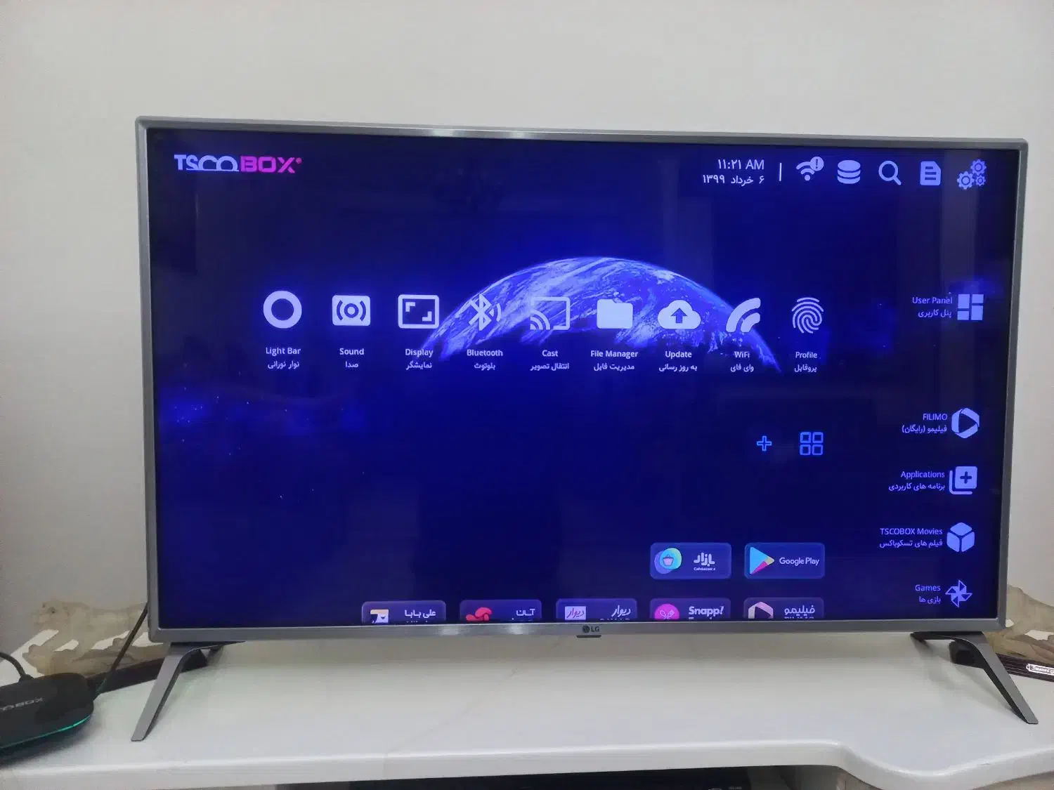 اندروید باکس تسکو|صوتی و تصویری|تهران, زیبادشت|دیوار