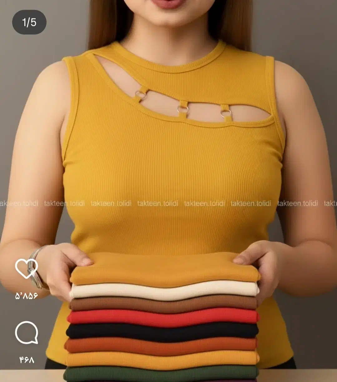 ارزان تر از همه جا|لباس|آران و بیدگل, |دیوار