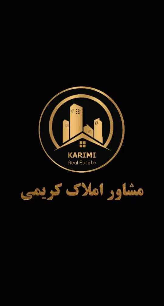 آگهی استخدام مشاور املاک|استخدام اداری و مدیریت|اهواز, کوروش|دیوار