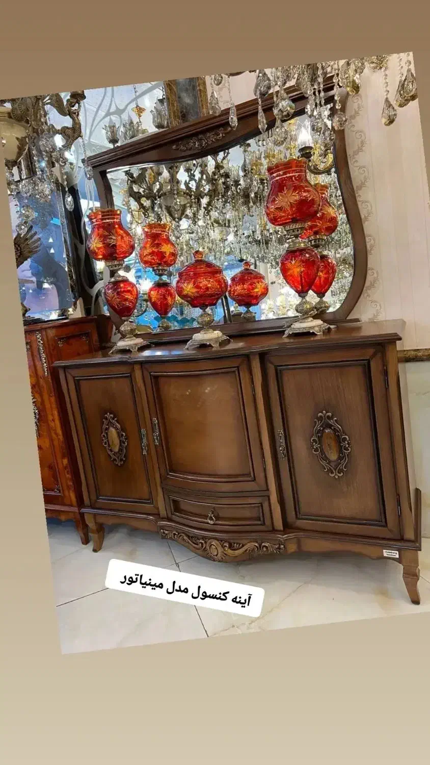 جا کفشی|جاکفشی، کمد، دراور|کوهدشت, |دیوار