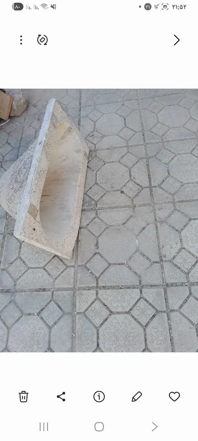 سنگ توالت|لوازم سرویس بهداشتی|شاهرود, |دیوار