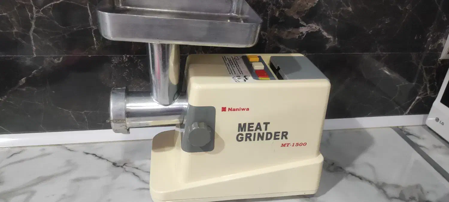 چرخ گوشت نانیوا سالم|خردکن، آسیاب، غذاساز|الیگودرز, |دیوار