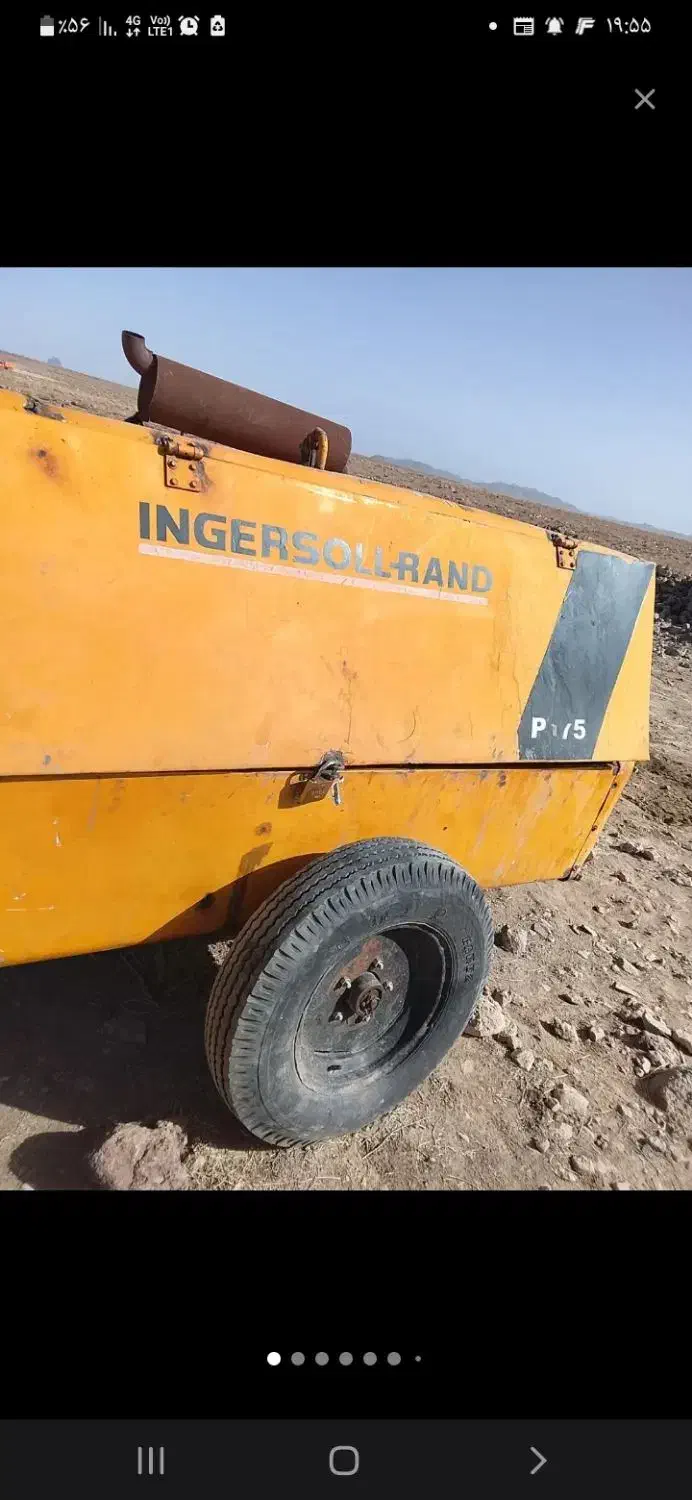 تخریب با همراه کمپرسور بادی|خدمات پیشه و مهارت|خرمآباد, |دیوار