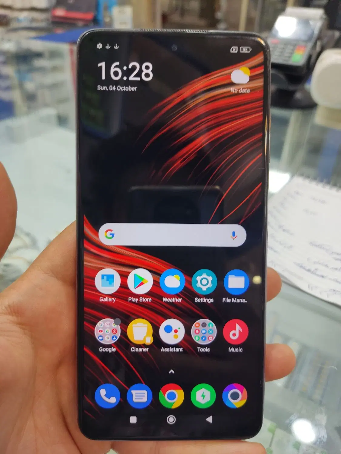 Poco X3 Pro|موبایل|مهاباد (آذربایجان غربی), |دیوار