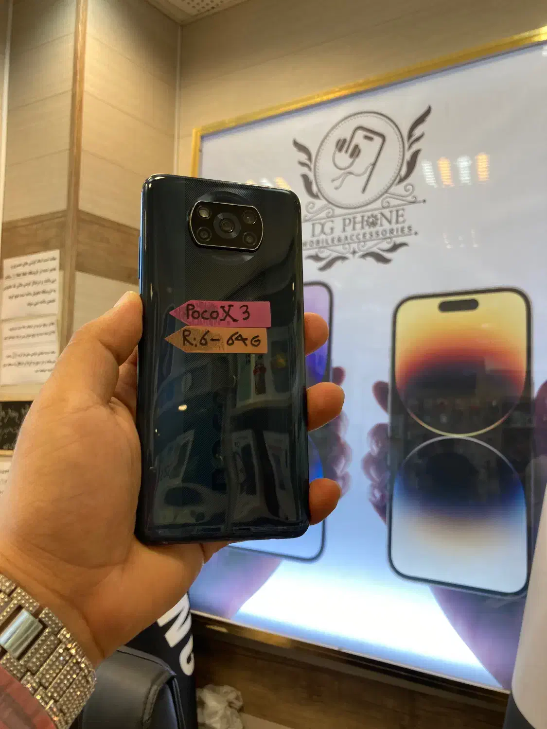 Poco X3|موبایل|تبریز, |دیوار