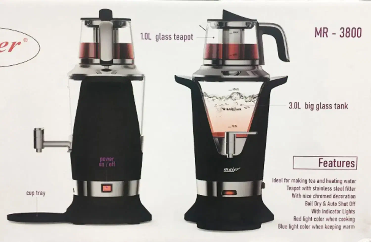 سماربرقی مایر مدل 3800 اورجینال|سماور، چایساز، قهوهساز|اصفهان, سپاهانشهر|دیوار