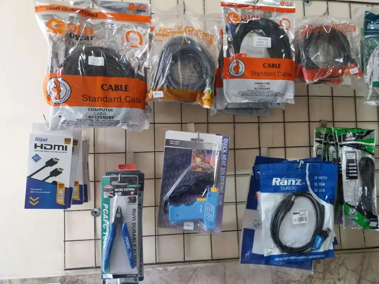 خدمات کامپیوتر و کافی نت|خدمات رایانهای و موبایل|مشهد, کلاهدوز|دیوار