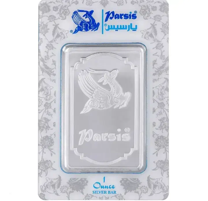 شمش یک اونسی نقره پارسیس|جواهرات|تهران, فلاح|دیوار