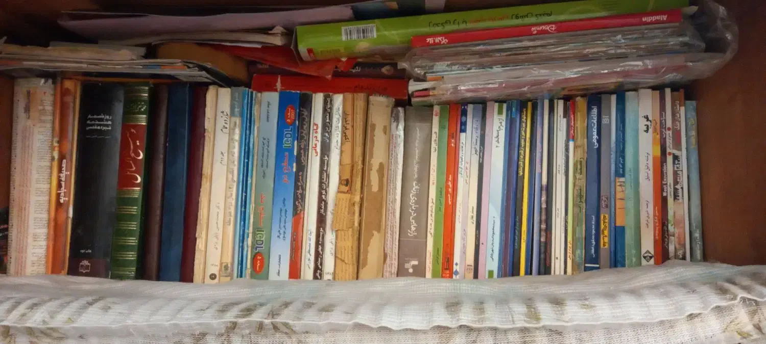 تعدادی کتاب|حراج|یزد, |دیوار