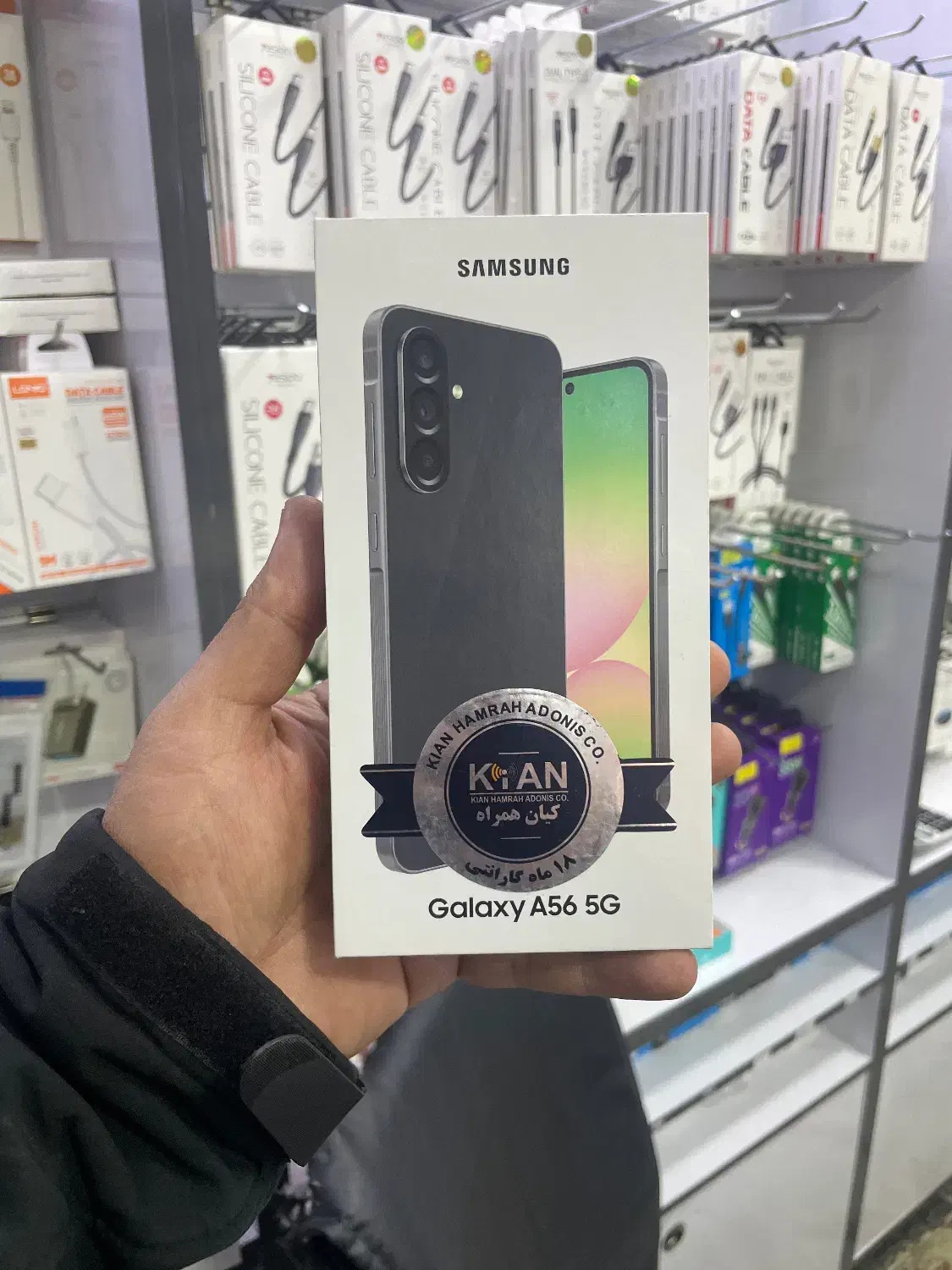 زیر قیمت بازار|موبایل|تهران, پرواز|دیوار