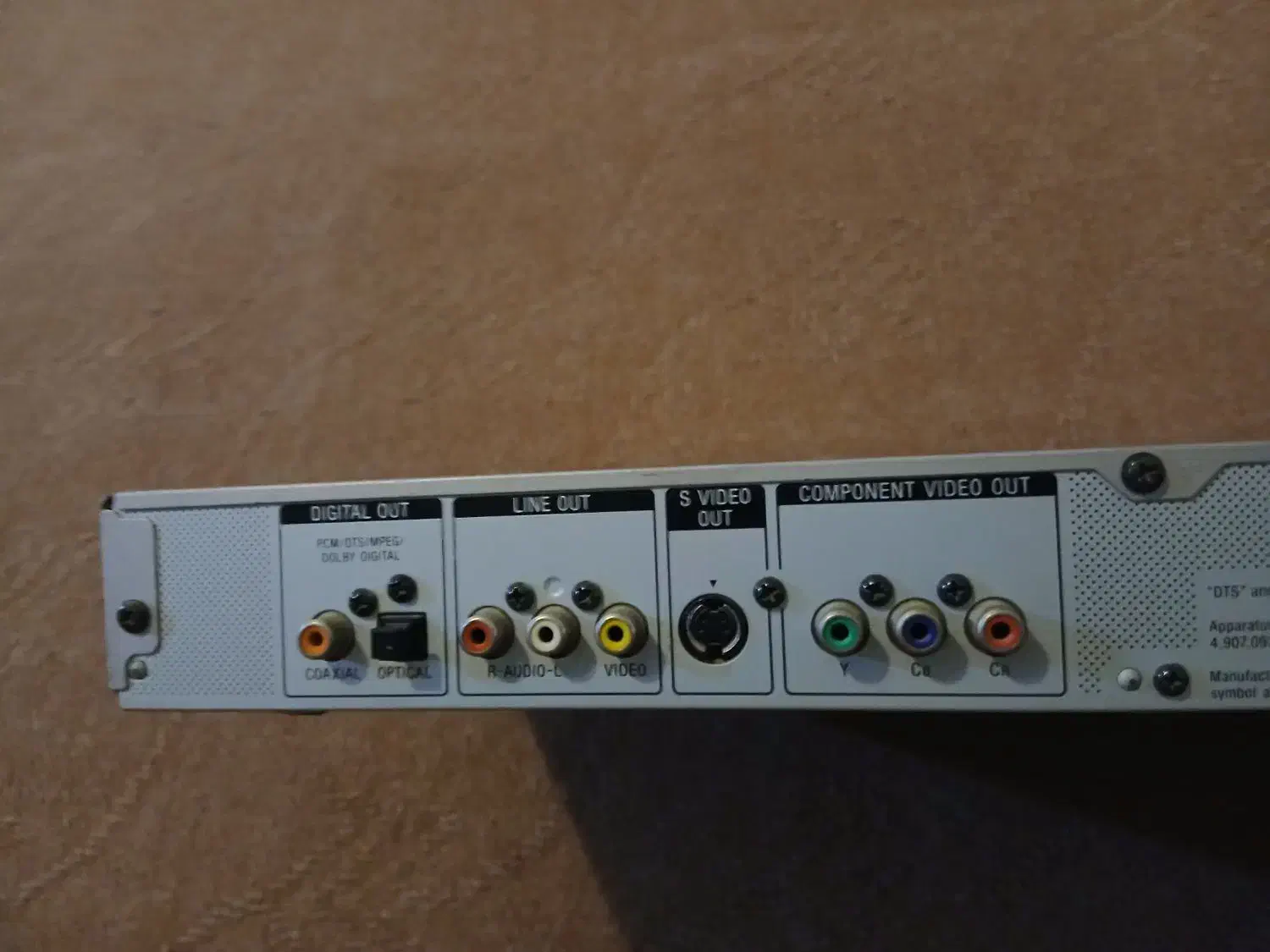 سی دی پلیر دیویدی پلیر سونی|پخشکننده DVD و ویدیو|آبادان, |دیوار