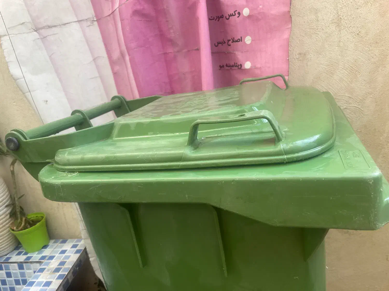 سطل زباله بزرگ و سالم و چرخی۱۲۵۰|لوازم نظافت|مشهد, امامیه (شهرک غرب)|دیوار