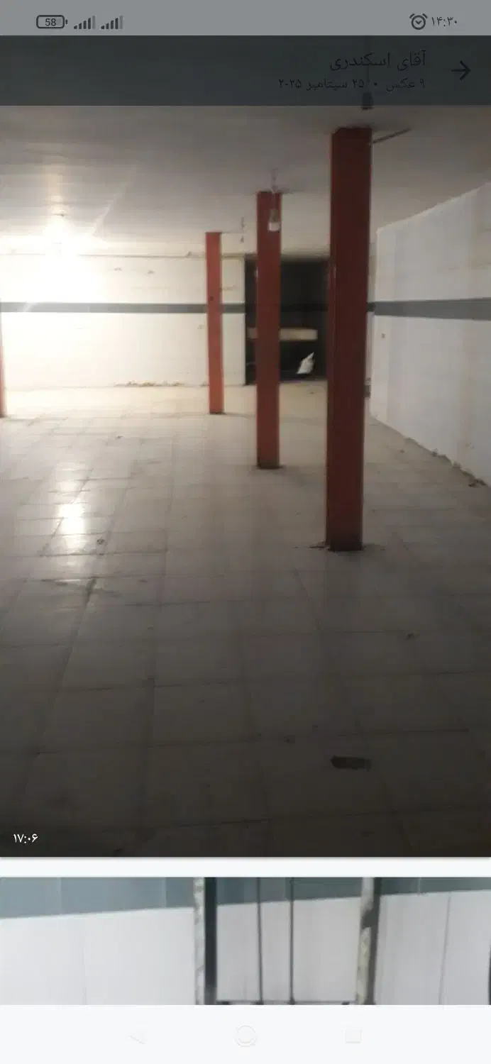 فروش مغازه /280متری /پشت بازار|فروش مغازه و غرفه|خرمآباد, |دیوار