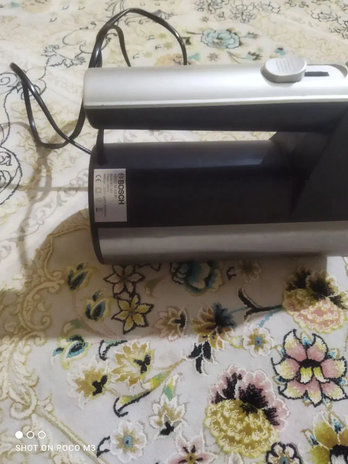 همزن برقی|سایر لوازم برقی|ایلام, |دیوار