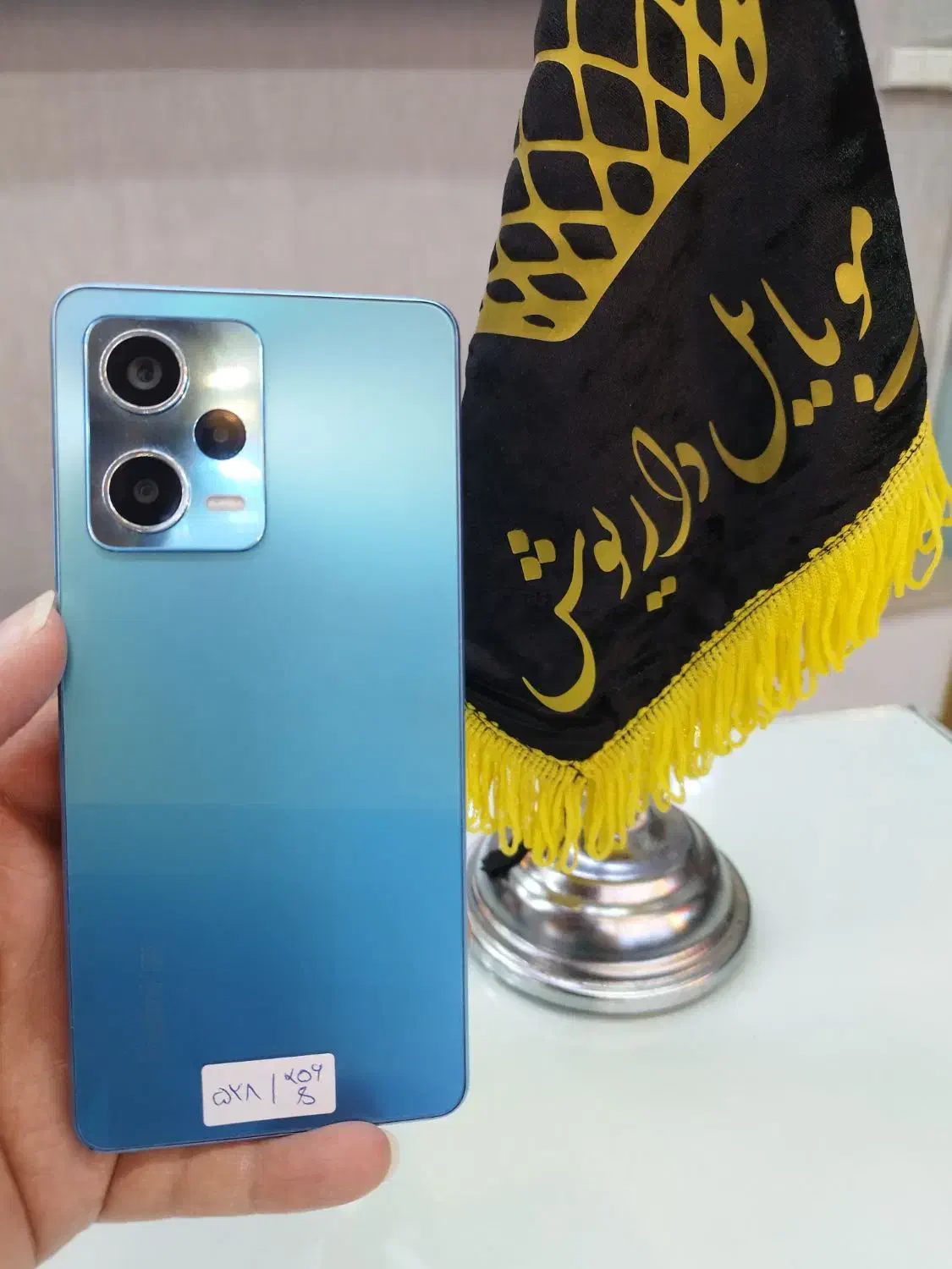 نوت 12pro 5G|موبایل|نیشابور, امام خمینی|دیوار
