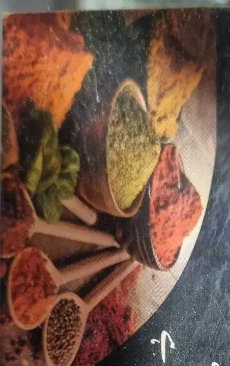 اودیه درجه یک پا‌‌کستانی ضمانتی|خوردنی و آشامیدنی|مهرستان, |دیوار