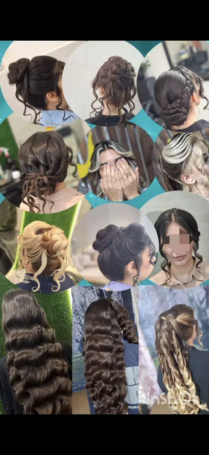 تخفیف آموزش شنیون|خدمات آموزشی|بروجرد, |دیوار