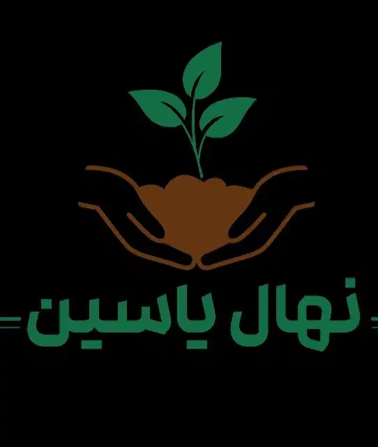 نیروی آقا جهت استخدام در نهالستان یاسین|استخدام خدمات فروشگاه و رستوران|دماوند, گیلاوند|دیوار