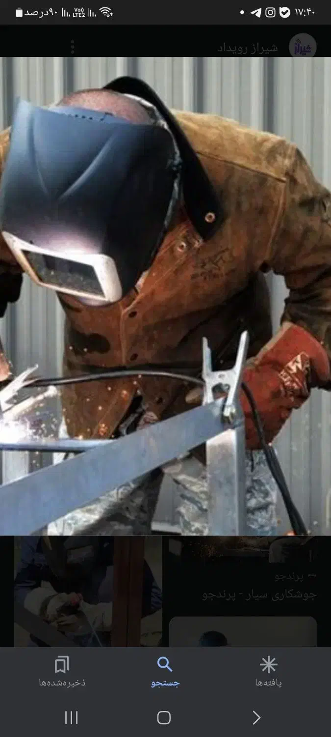 جوشکاری سیار|خدمات پیشه و مهارت|سنقر, |دیوار