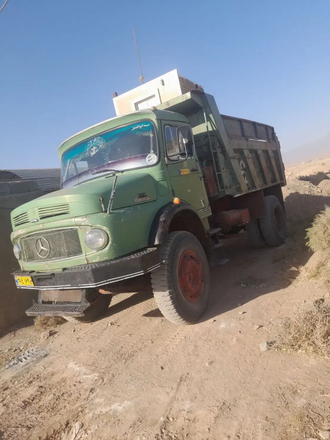 تک فروشی سالم|خودرو سنگین|سلامی, |دیوار