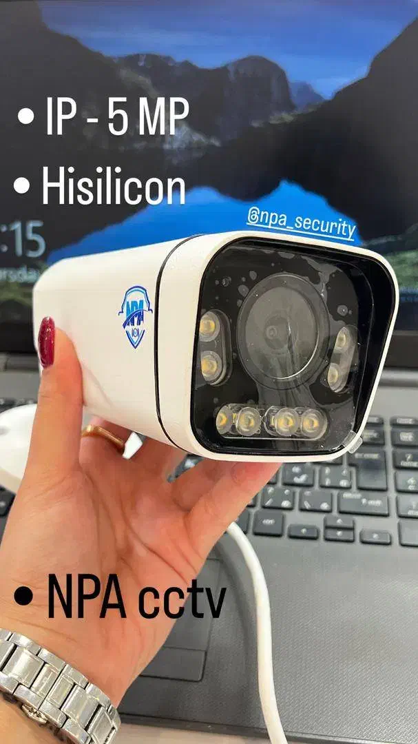 دوربین مداربسته دزدگیراماکن AV TECH۶۶|دوربین مداربسته|اردبیل, |دیوار