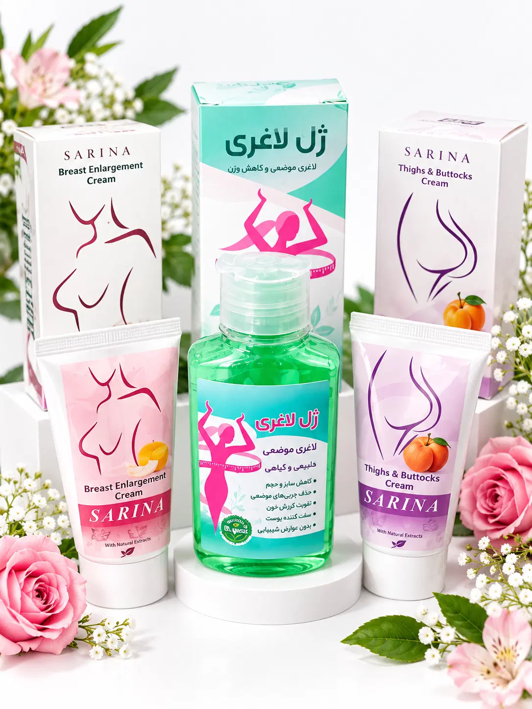 محصولات سارینا قیمت مناسب|آرایشی، بهداشتی، درمانی|قم, باغ کرباسی|دیوار