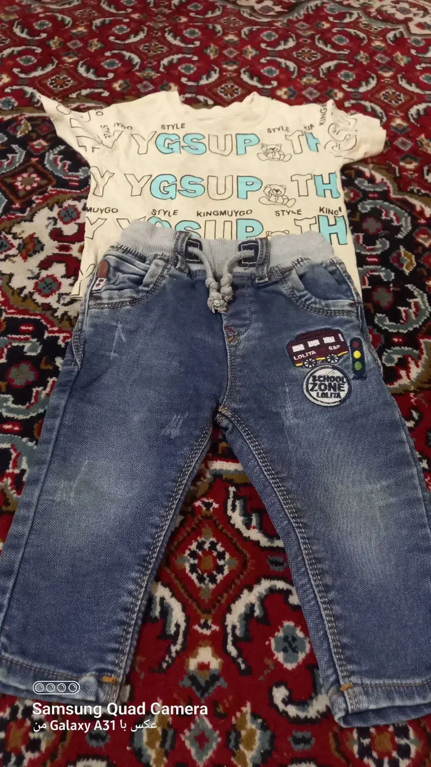 لباس پسرونه|کفش و لباس بچه|کاشان, سیفی آباد|دیوار