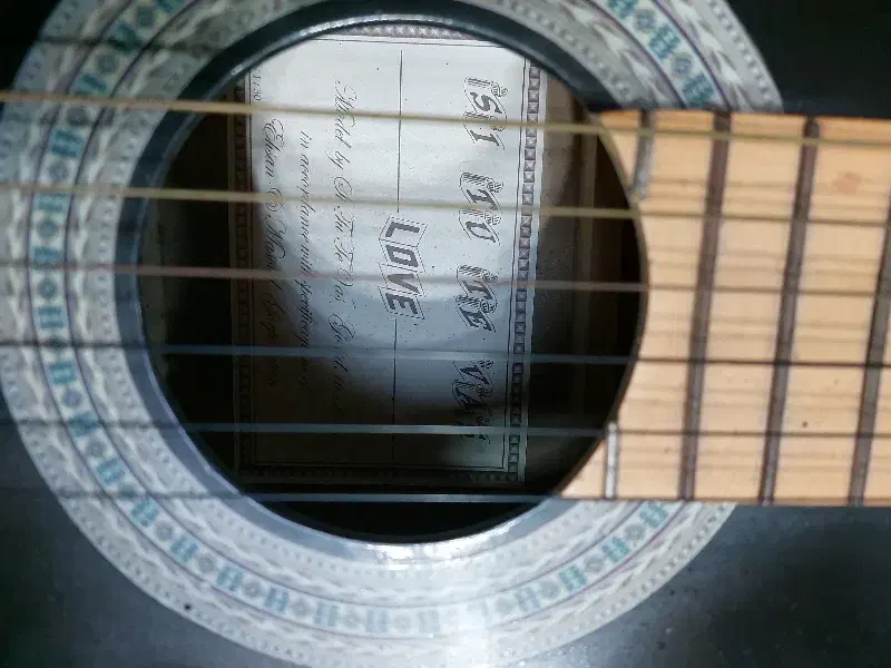 گیتار|گیتار، بیس، امپلیفایر|ملارد, |دیوار